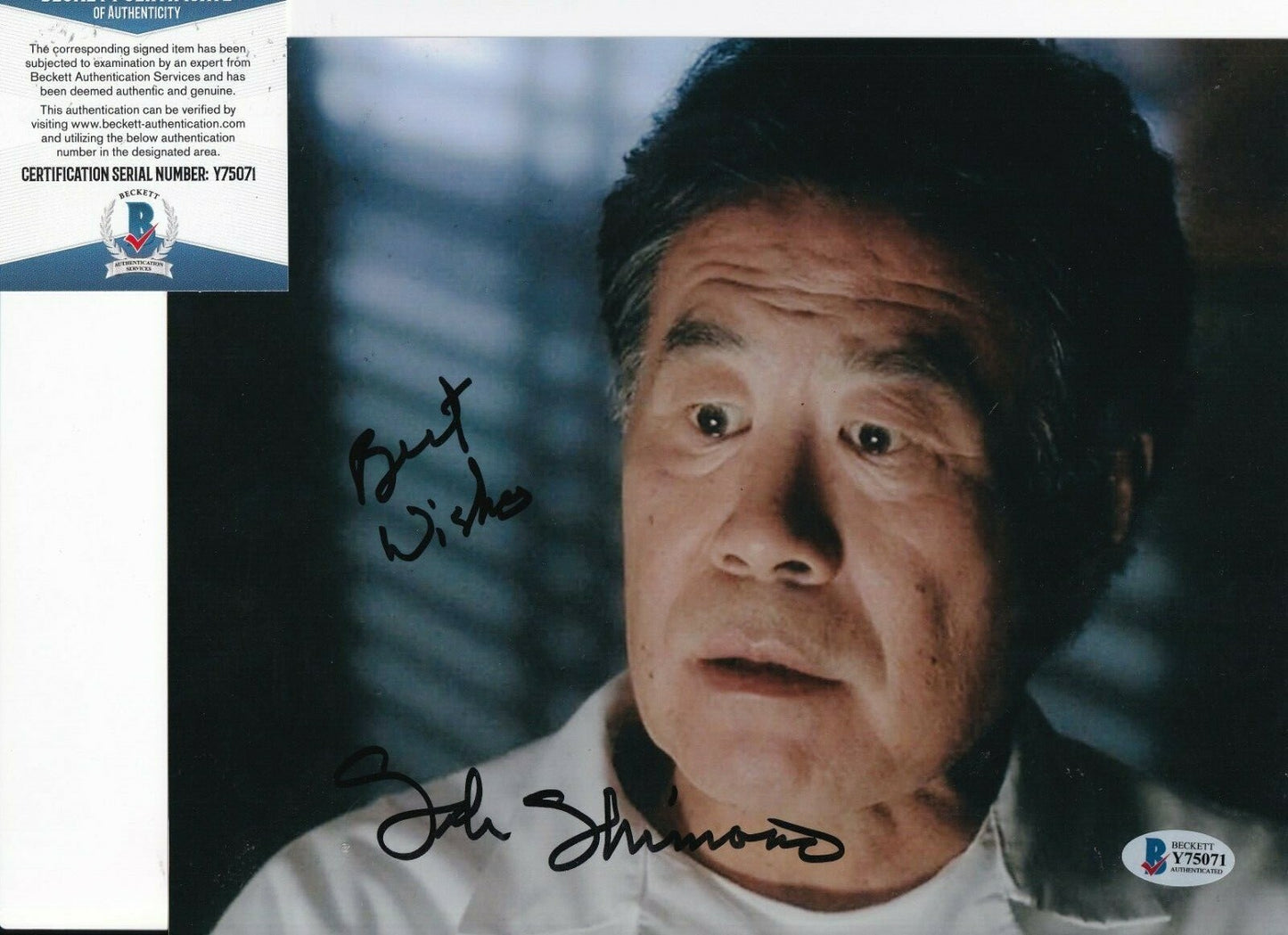 SAB SHIMONO signed (THE X-FILES) Gung Bituen 8X10 photo BECKETT BAS Y75071