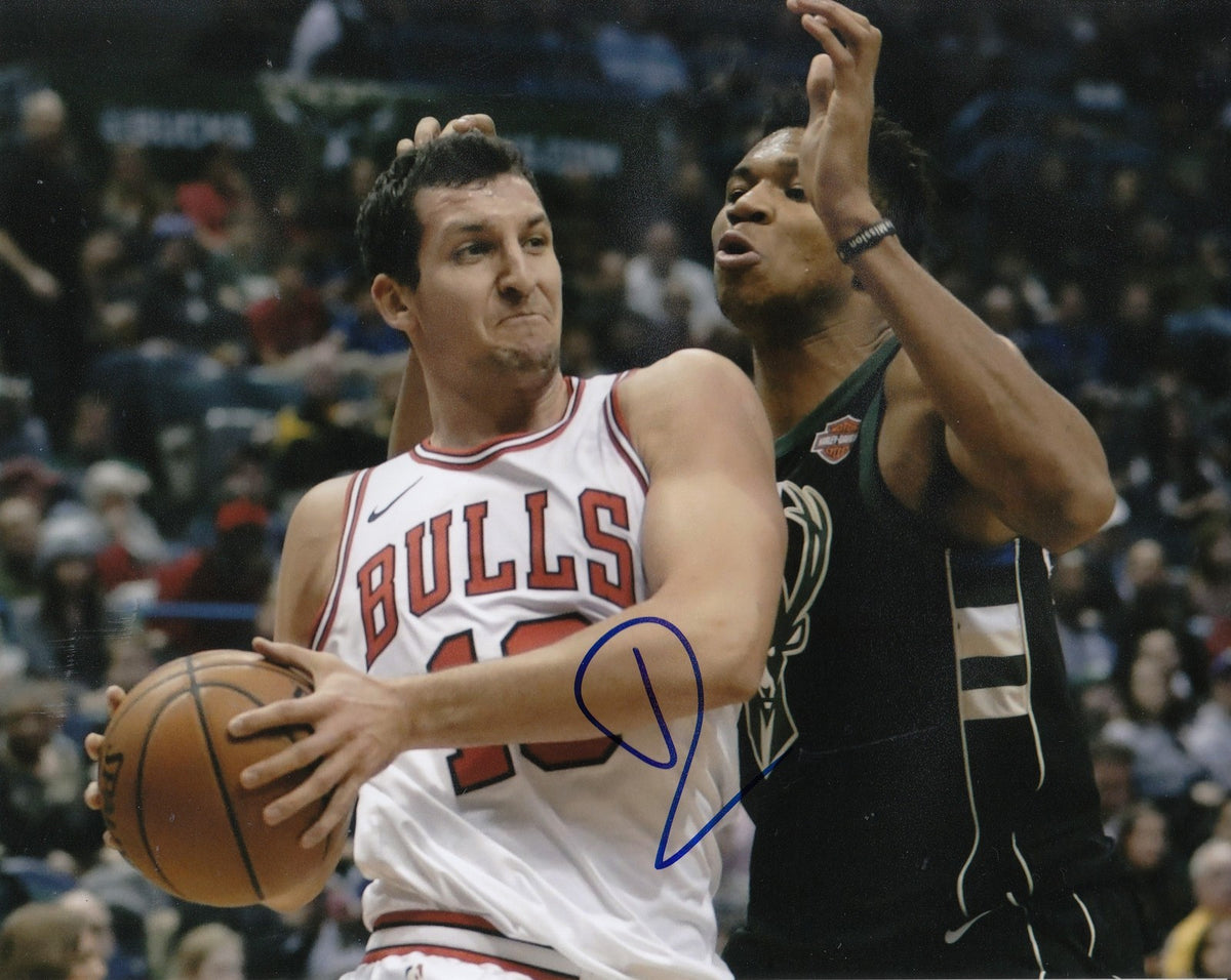 PAUL ZIPSER signed (CHICAGO BULLS) autographed BASKETBALL 8X10 photo W/COA #6