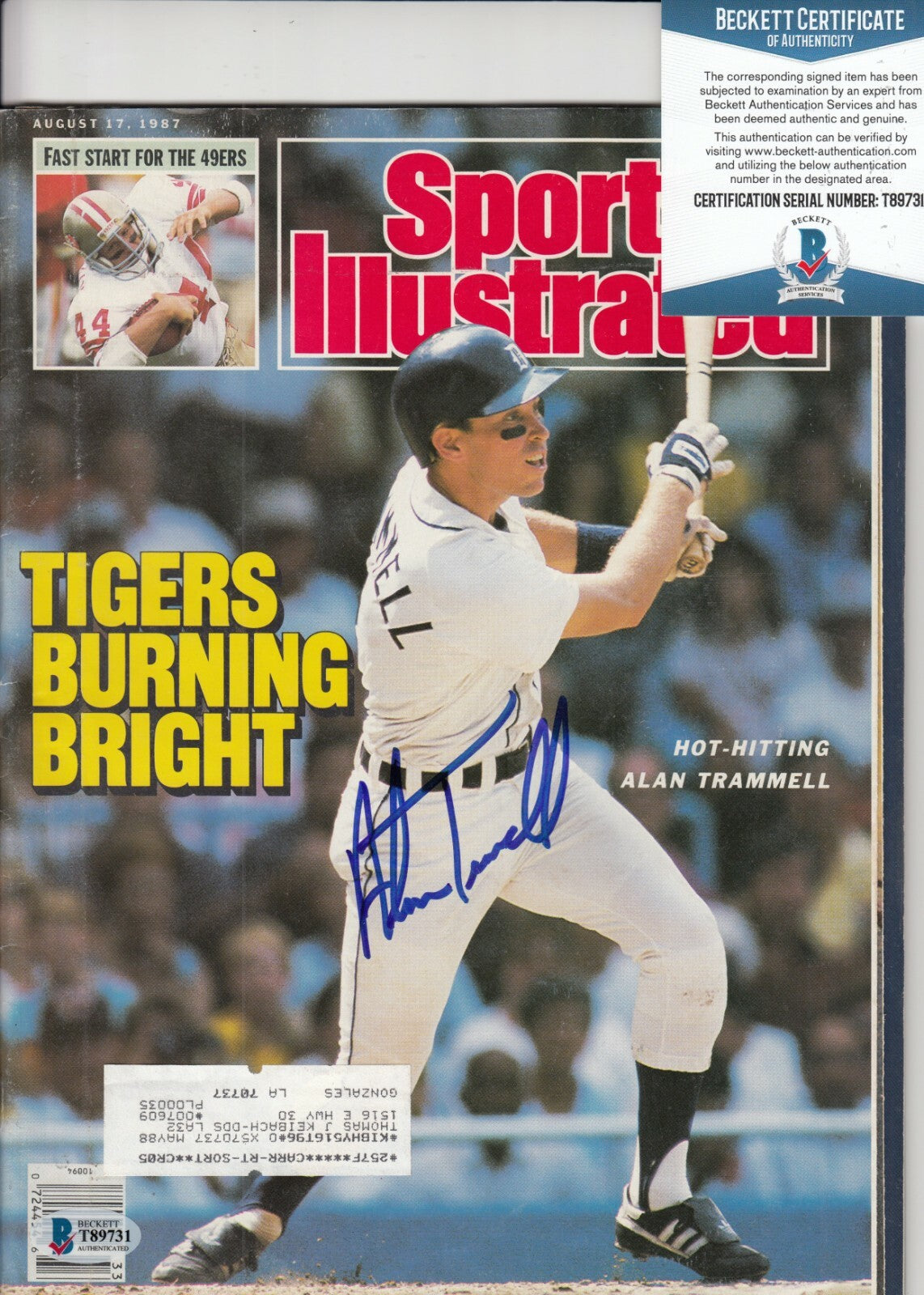 ALAN TRAMMELL signed (DETROIT TIGERS) 1987 Sports Illustrated BECKETT T89731