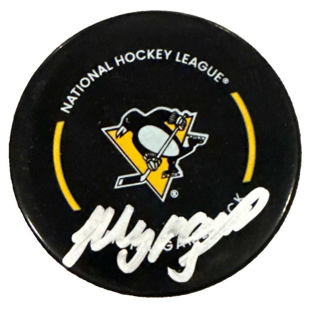 SERGEI MURASHOV signed (PITTSBURGH PENGUINS) hockey game puck JSA CM05026