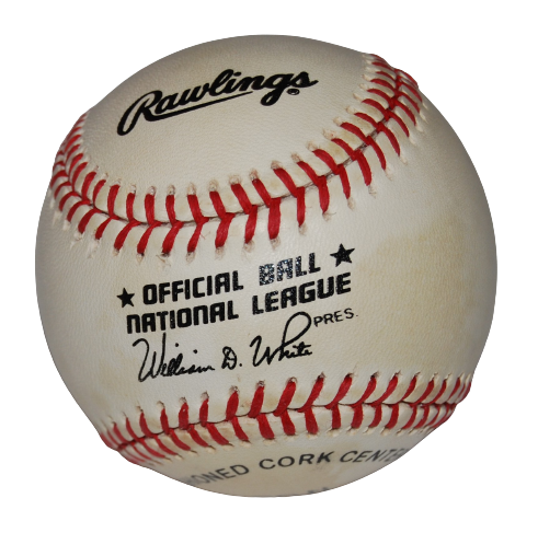 PAUL SIMON signed (ILLINOIS POLITICIAN) Author ONL League baseball W/COA