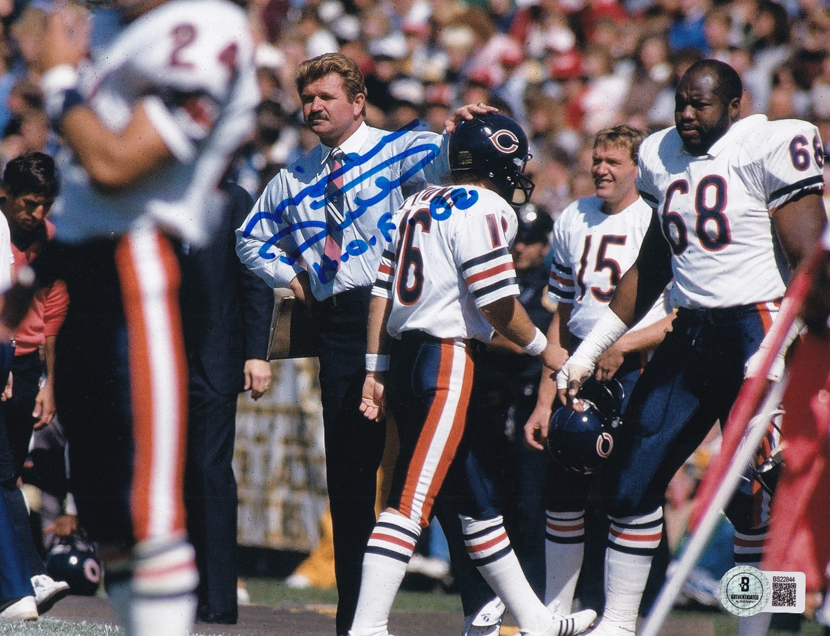 MIKE DITKA signed (CHICAGO BEARS) football 8X10 photo BECKETT BAS BS22844