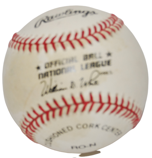 DAN MAJERLE signed NL baseball (PHOENIX SUNS) Miami Heat Cavaliers W/COA